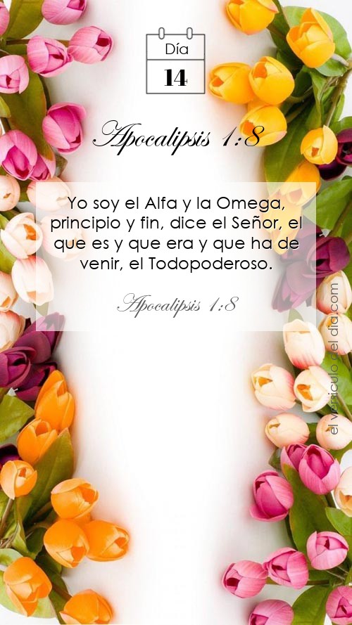 Apocalipsis 1:8