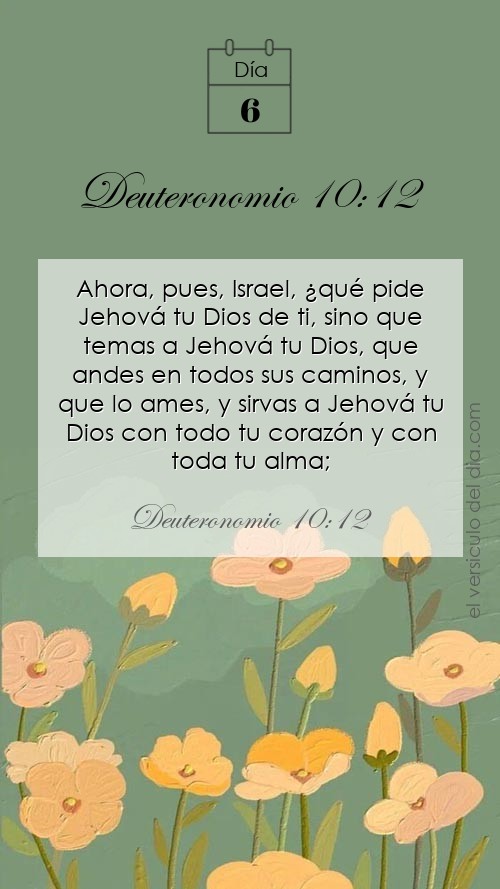 Versículo Deuteronomio 10:12